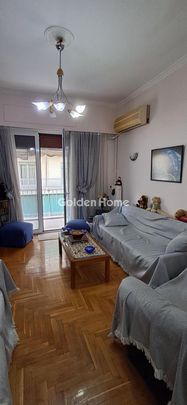 Ενοικίαση, Κατοικία, Διαμέρισμα - Photo 1