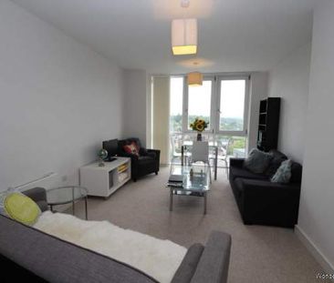 1 bedroom property to rent in Hemel Hempstead - Photo 4