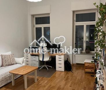Wunderschöne 2-Zimmer-Wohnung in der Karlsruher Innenstadt - Foto 1
