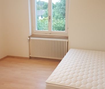 1 Zimmer, 12 m², 1. Stock - Foto 1