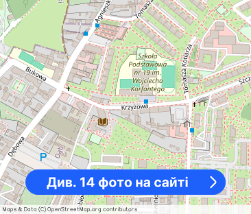 bdb lokalizacja - blisko DTŚ, blisko Parku - Фото 1