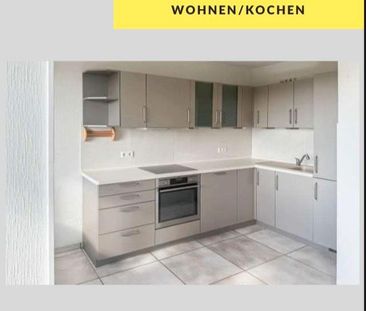 Moderne 1,5-Zimmer-Wohnung mit Westbalkon - Bezugsfrei ab sofort - Foto 1
