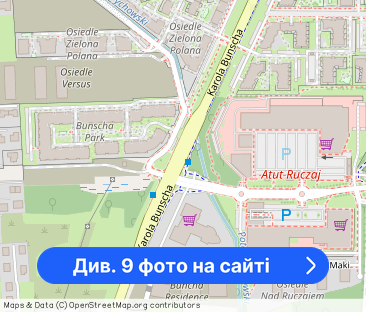 Eleganckie Studio Wings Plaza Dębniki OFERTA BEZPOŚREDNIA - Фото 1