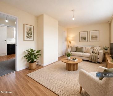 2 bedroom semi-detached house to rent - Photo 1