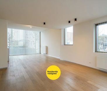 Prachtig modern appartement te huur in het centrum van Jabbeke - Photo 5