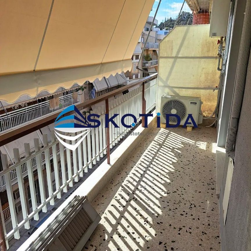Διαμέρισμα για ενοικίαση Κυνοσάργους (Νέος Κόσμος) - Photo 1