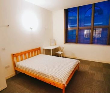 1 Bed Flat, The Atrium, LE1 - Photo 2