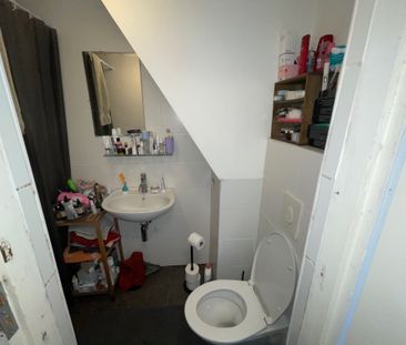 Hardewikerstraat, Bisschopskwartier, Binnenstad, Centrum, Groningen... - Photo 5