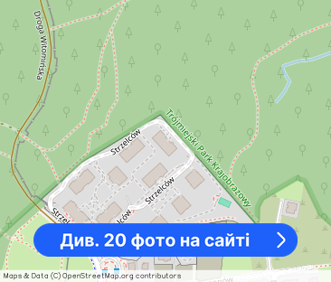 Przestronny apartament z widokiem na las - Фото 1