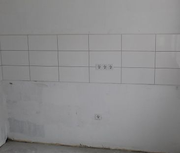 Beckingshof 2, 59368 Werne OT Werne - Photo 2