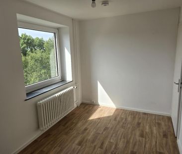 Großzügige 2,5-Zimmer-Wohnung mit ca. 73,73m² Wohnfläche und Loggia - Photo 1