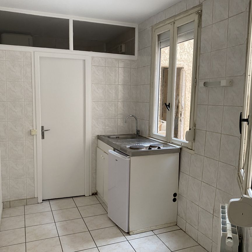 Appartement RUE HINCMAR - Photo 1