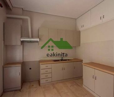 Διαμέρισμα για ενοικίαση Καρδίτσα - Φωτογραφία 5