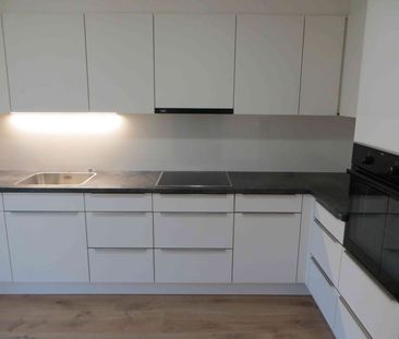 3.5 Zimmer, 85 m², EG - Photo 1