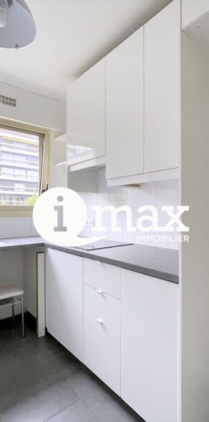 Location Appartement COURBEVOIE - - Photo 1