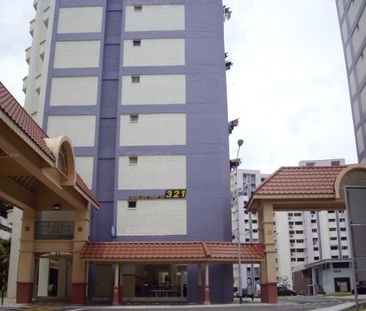 Blk 321 Jurong East Street 31 (Jurong East), HDB 4 Rooms - For Rent - Photo 1