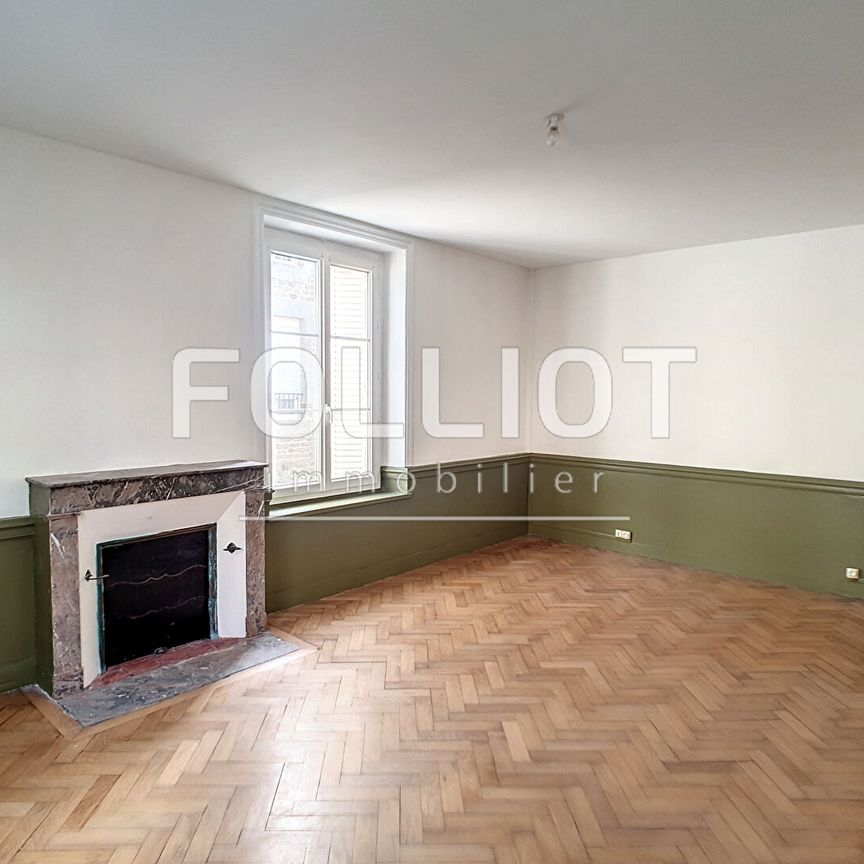 A LOUER - TINCHEBRAY BOCAGE- à proximité des commerces grand T3 situé au RDC - Photo 1