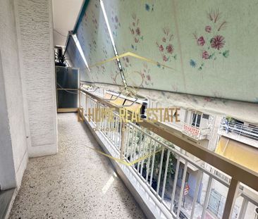 Διαμέρισμα για ενοικίαση Καλλιθέα - Photo 1