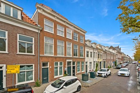 Uilebomen 19, Uilebomen, 2511VN, Den Haag - Photo 4