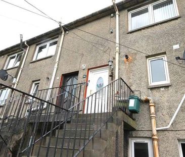 Melrose Place, Summerlee, Coatbridge, ML5 - Photo 2