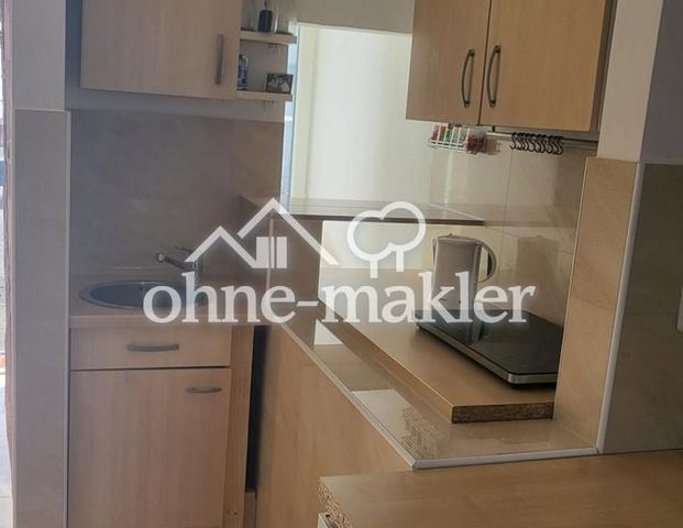 Wohnung in sehr ruhiger Lage - Foto 1