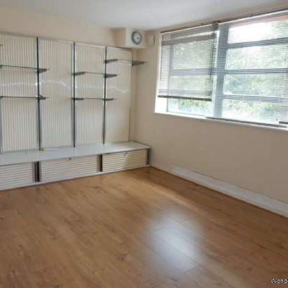 2 bedroom property to rent in London - Photo 1