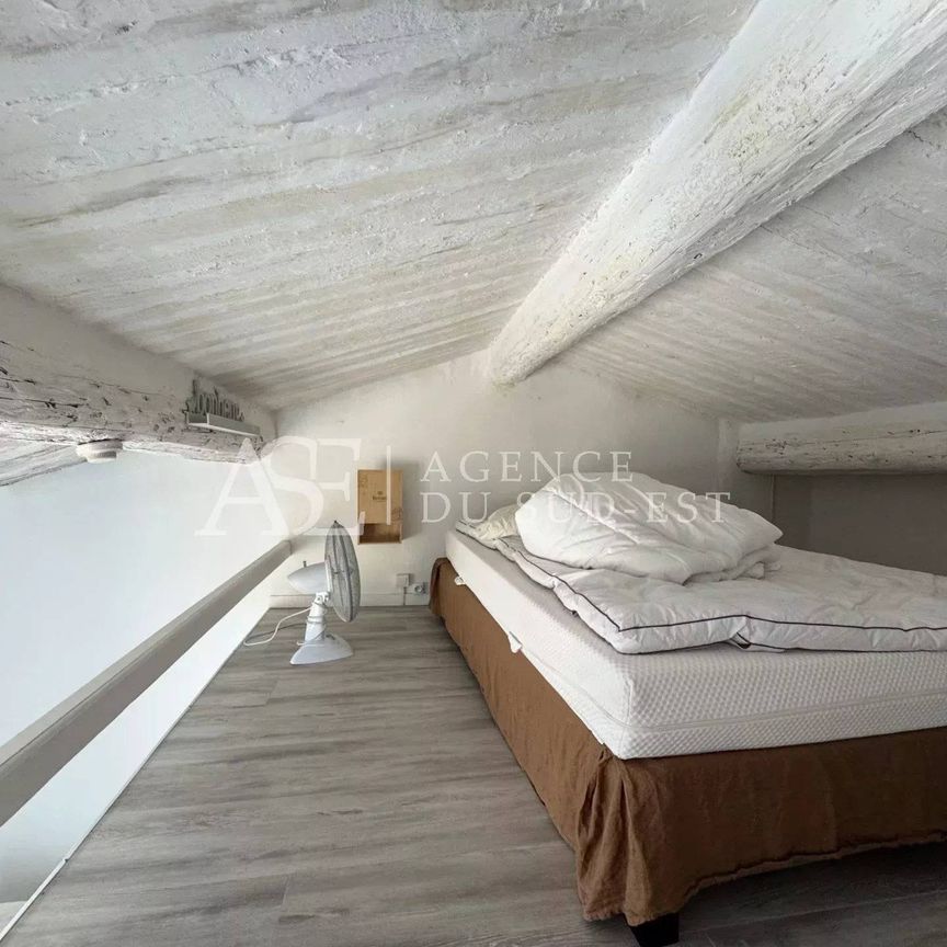 Location Appartement - Photo 1