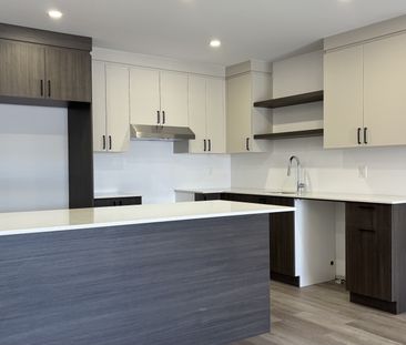 5 ½ NEUF | EAST ANGUS | DÈS MAINTENANT - Photo 2
