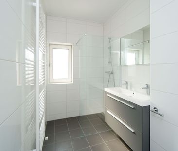 Surinamestraat 100, Laan van Nieuw-Guinea, Spinozaweg e.o., 3531KN,... - Photo 4