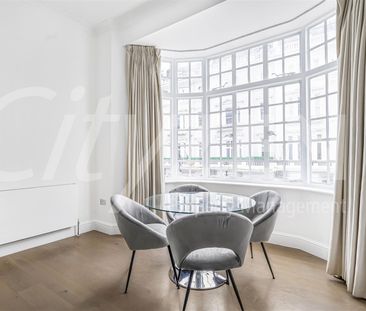 5 Queensberry Place, London - Photo 4