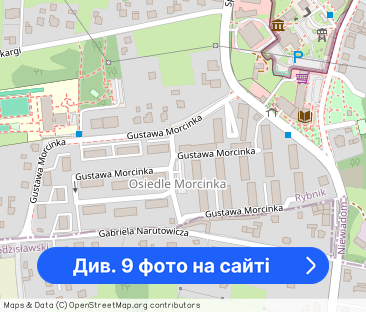 Mieszkanie Rybnik Morcinka - po generalnym remoncie, pełne wyposażenie - Фото 1