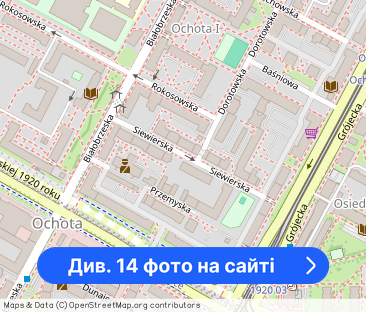 Bezpośrednio od zaraz przepiękna kawalerka po remoncie - Фото 1