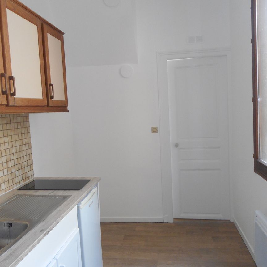 Appartement RUE DE CHATIVESLE - Photo 1