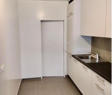 Beautiful 4-room apartment in the heart of champel - Photo 4