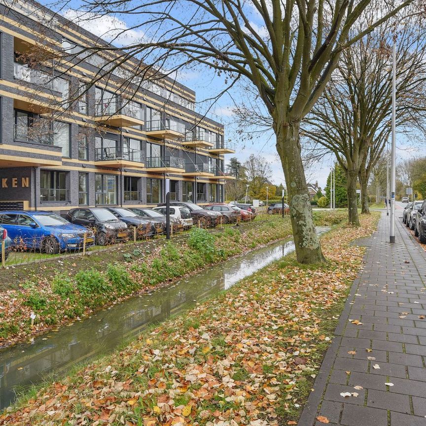 Appartement te huur: Stationsstraat 60 3161 KP Rhoon - Photo 1