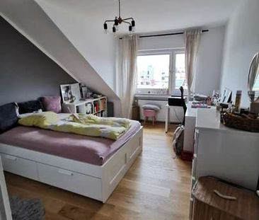 Unterbilk - Moderne 2 Zimmer-Wohnung, Südbalkon - Photo 1