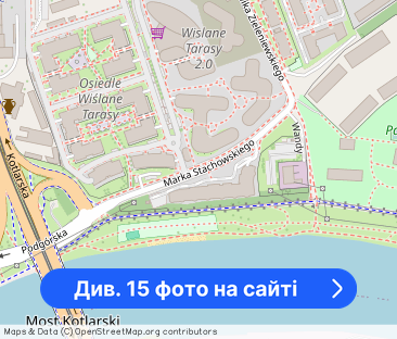 Elegancki apartament z tarasem z widokiem na Wisłę - Фото 1