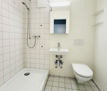 1 Zimmer, 29 m², 5. Stock - Photo 6