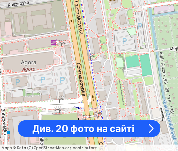 Sweet Studio Apartment – Czerniakowska Warszawa Zielona Okolica - Фото 1