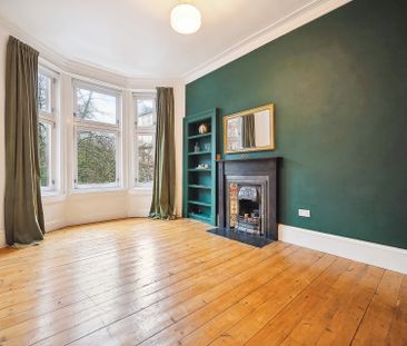 Springhill Gardens - Photo 2