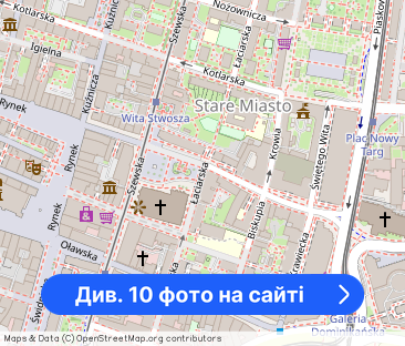 Mieszkanie 2-pokojowe z tarasem w Sercu Miasta - Фото 1