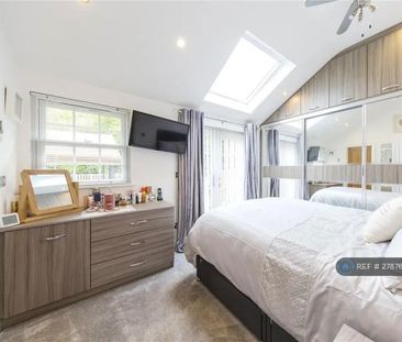 2 bedroom bungalow to rent - Photo 2