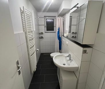 Zimmer zu mieten - Foto 1