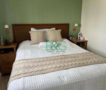 Apartamento Com 2 Dormitórios, 60 m² - Venda por R$990.000 Ou Alugu... - Photo 2