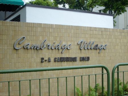 Cambridge Village (D8), Apartment - For Rent - Photo 3