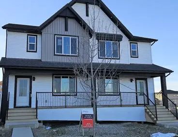 Shared Basement - Glacier Ridge | 233 Edith Green Northwest, Calgary - Photo 1