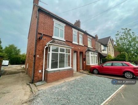 1 bedroom in a house share to rent - Photo 5