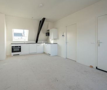 Eendvogelsteeg 2-B, Benedenstad, 4201JW, Gorinchem - Photo 4