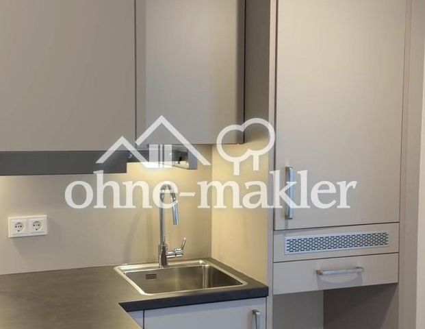 Barrierefreie 1-Zimmer Neubauwohnung in Hamburg-Fuhlsbüttel mit idealer Anbindung (Whg. 8.) - Foto 1