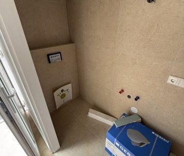 Woenselsestraat - Foto 1